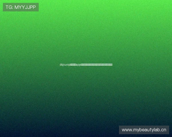 dqiuvip斗球直播app全新上线，畅享极速体育赛事直播与实时数据分析