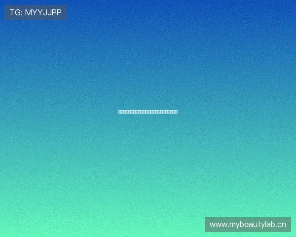 中国体育彩票老版本下载指南与安全安装步骤详细说明